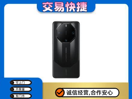 白山家电回收手机.jpg