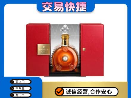 白山洋酒回收路易十三摆件.jpg