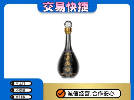 白山名酒回收西凤酒2.jpg
