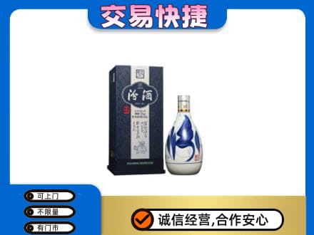 白山名酒回收汾酒20.jpg